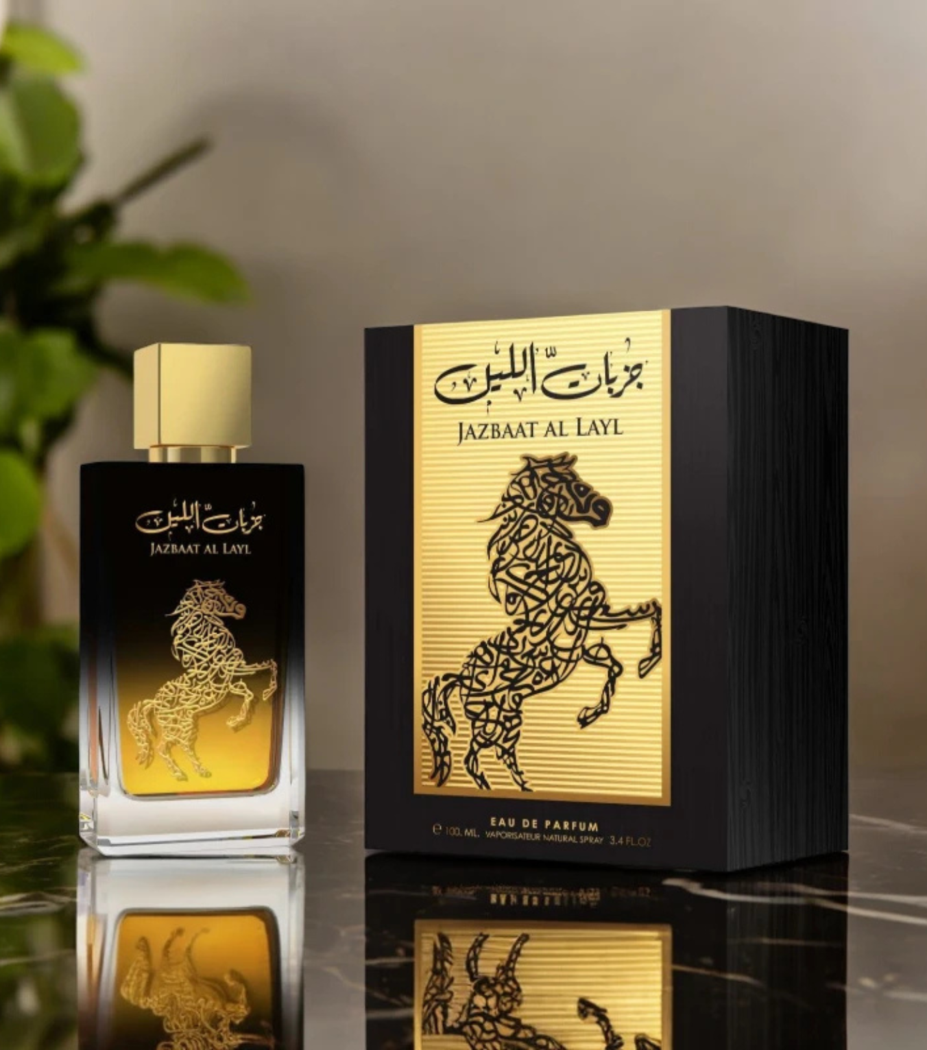 Afaq Jazbaat Al Layl A14 Women EDP 100 ml