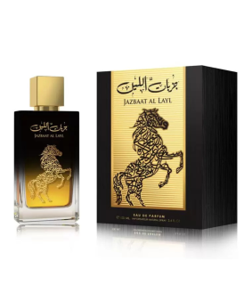 Afaq Jazbaat Al Layl A14 Women EDP 100 ml